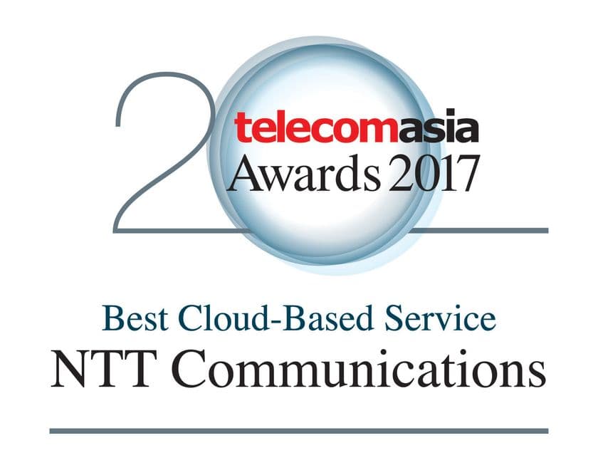 Telecom Asia Awards 2017 において
Best Cloud-Based Serviceを受賞