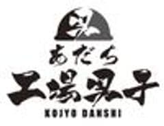 株式会社しまや出版