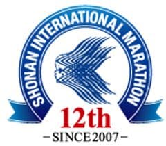 湘南国際マラソン実行委員会