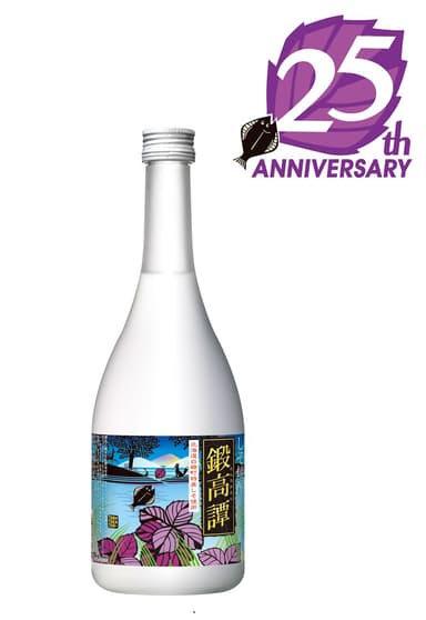鍛高譚720ml