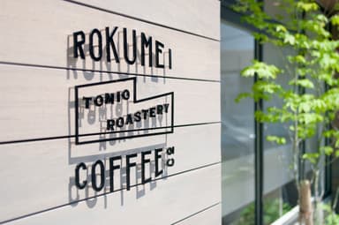 店舗看板