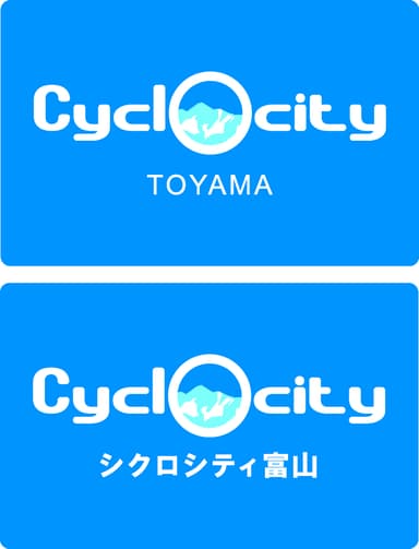 シクロシティ富山 ロゴマーク