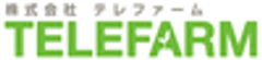 株式会社テレファーム