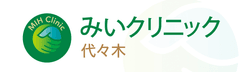 漢方薬剤師が臨床歴40年のノウハウを医療関係者に伝授！
東京・代々木で5月19日(金)開催！