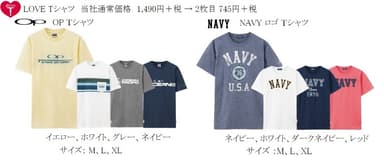 ・メンズTシャツ_1