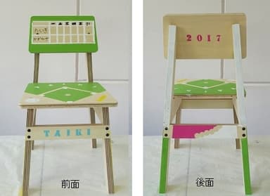 優秀作品