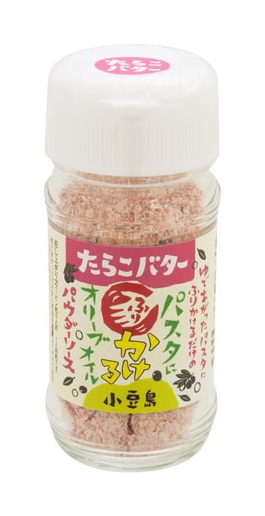 たらこバター
