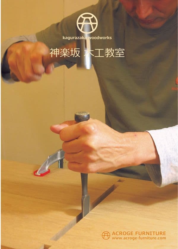 東京・神楽坂の木工教室では進化したDIY女子が増加中！
プレミアムフライデー インテリアワークショップと
無料木工教室体験を6月に初開催