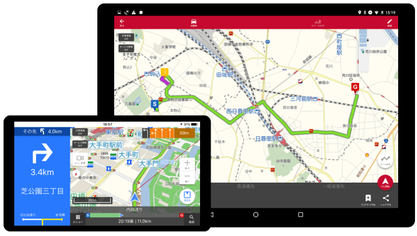 iOS／Android向け本格カーナビアプリ「MapFan」
物流システムと連携可能な法人向けサービス開始
