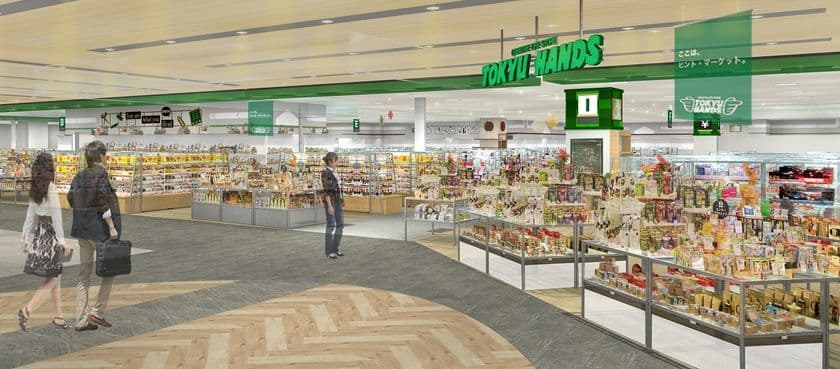 東急ハンズ「ペリエ千葉」に出店決定！
2017年9月7日(木)オープン