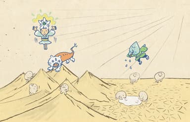 肌ノ国［肌荒れ・にきび・アトピー性皮膚炎］