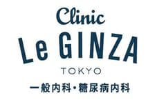 Clinic Le GINZA