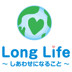 株式会社ロングライフ、ながいきや本舗