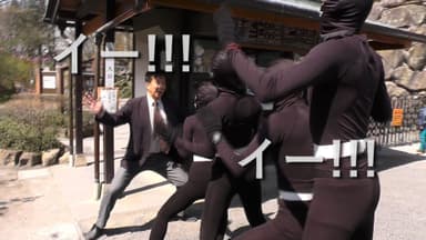 悪の手下、強行突破をはかる！