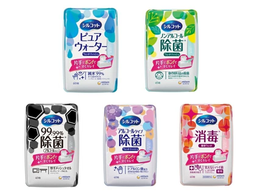 シルコット ウェットティッシュ史上最高評価(※1)を獲得！
8年ぶりの大改良(※2)『シルコット ウェットティッシュ』刷新
　2017年7月4日より全国にて発売