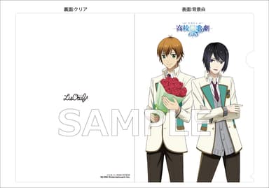 リスウフ♪Vol.5特典
