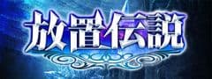 壮絶ゲームズ株式会社