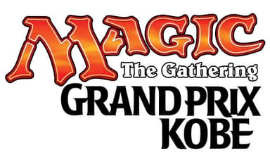 GP神戸ロゴ