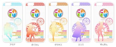iPhone 6s/6用イージーハードケース『この素晴らしい世界に祝福を！2期』