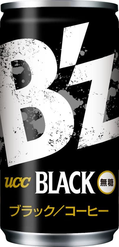 人気ロックバンドB'z書き下ろしの新曲「声明」を使用　
『UCC BLACK無糖』新TVCM、6月12日(月)よりオンエア