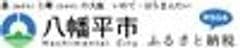 一般社団法人ドリームプロジェクト