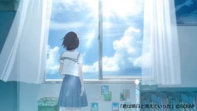CM映像より