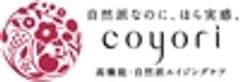 株式会社JIMOS