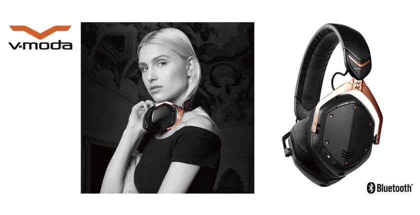 DJに人気の「V-MODA」からワイヤレス・ヘッドホン新発売
　～ハイレゾ対応※など音質、デザイン性を高めた
Bluetooth(R)ヘッドホン。折りたたみ可能で持ち運び便利に～