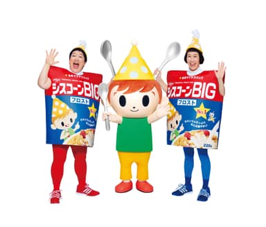 シスコーンズ
