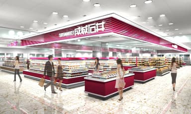 店舗イメージ