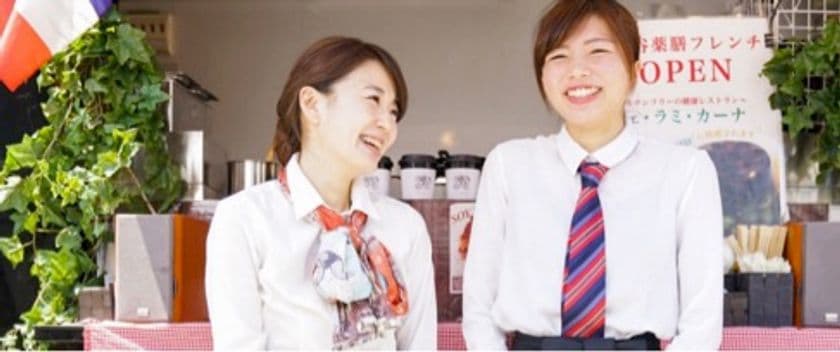 フレンチシェフ×野菜ソムリエの味をキッチンカーで！
ランチ提供する「キッチンカー女子プロジェクト」発足