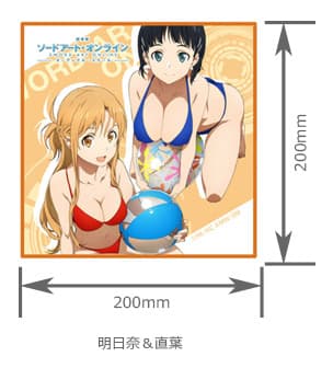 ミニタオル『劇場版 ソードアート・オンライン -オーディナル・スケール-』