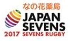 なの花薬局ジャパンセブンズ2017運営事務局