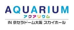 讀賣テレビ放送株式会社　株式会社静岡第一テレビ(Daiichi-TV)
