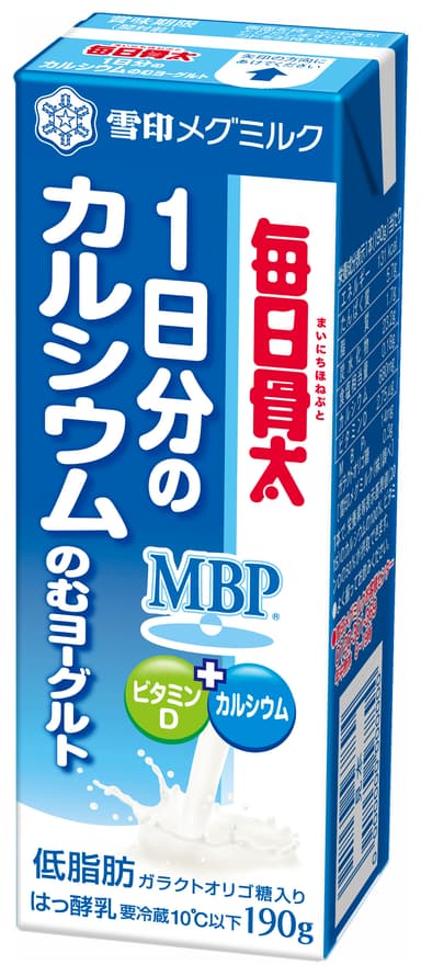 『毎日骨太 1日分のカルシウム のむヨーグルト』190ｇ
