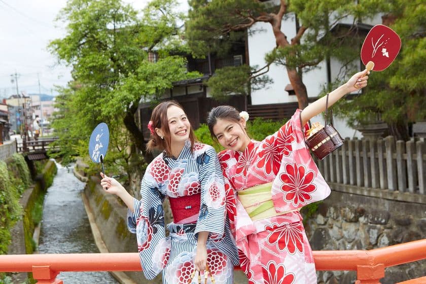 「飛騨高山でニッポンの夏休み。」企画を7月15日から　
飛騨牛や無料宿泊券があたるフォトコンテストも同時開催