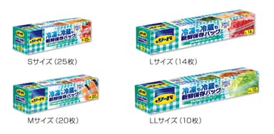 商品画像(サイズ別)