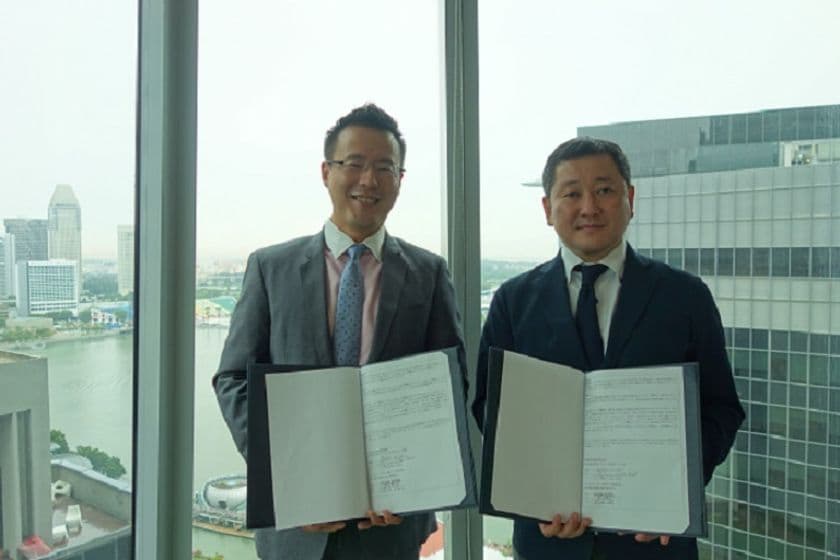 AvePoint Japan、国内最大手ディストリビューターの
ソフトバンク コマース＆サービス株式会社と
パートナー アライアンスを締結
