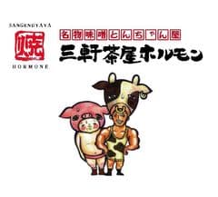 株式会社シトラス