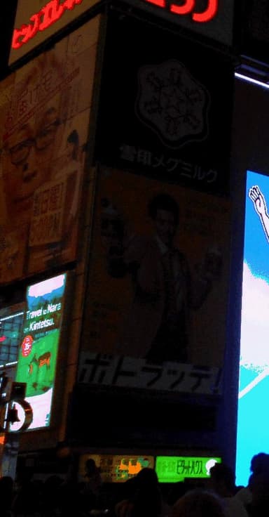 6月21日（夏至の日）のライトダウンの様子