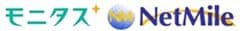 株式会社モニタス、株式会社ネットマイル