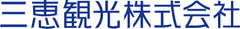 三恵観光株式会社、九州北部豪雨 被災地へ物資支援