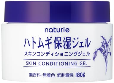 ナチュリエ　スキンコンディショニングジェル　ハトムギ保湿ジェル
