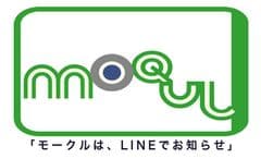 恵那バッテリー電装株式会社