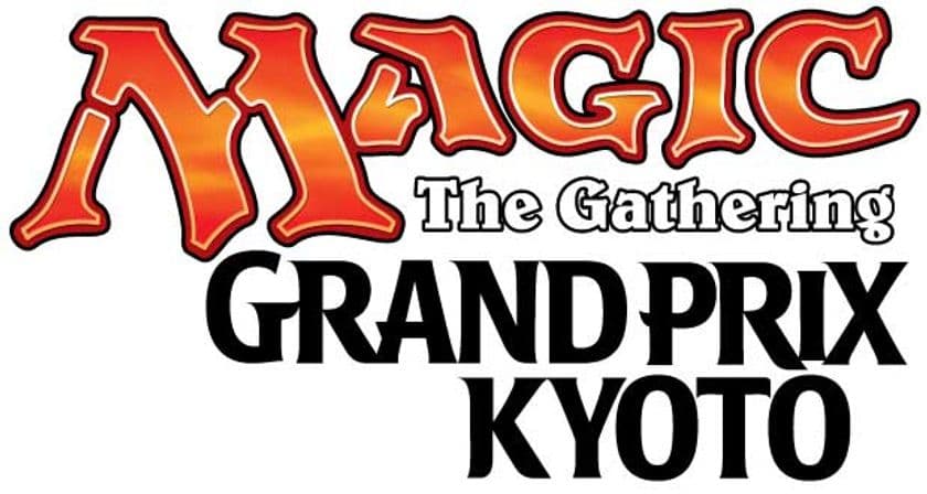 『マジック：ザ・ギャザリング』グランプリ・京都2017　
アメリカの殿堂プレイヤーが優勝！賞金10,000米ドルを獲得