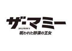新東通信
