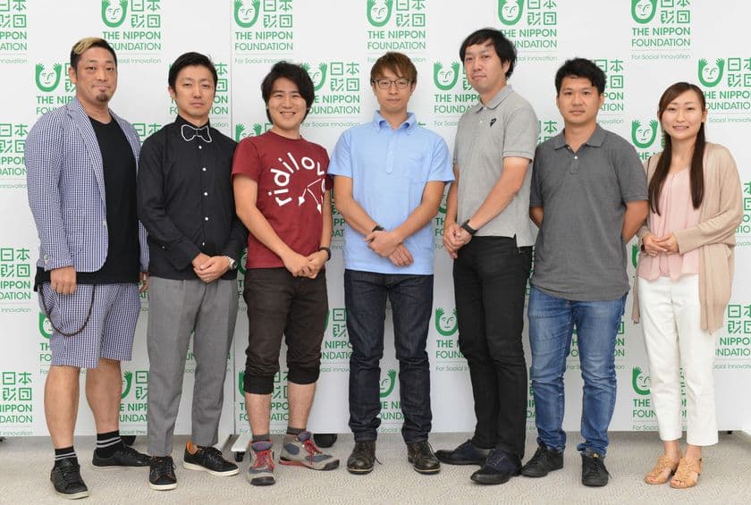 社会課題の解決に向けた最大3億円の支援制度
　ソーシャルイノベーター7人が決定