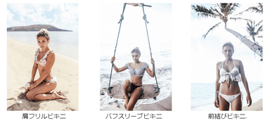 オフィシャル