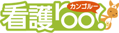 看護師専門求人サイト『看護roo!(カンゴルー)』モバイル版開設のお知らせ