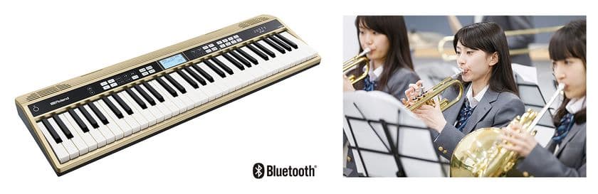 吹奏楽や合唱の基礎練習に効果的な
「ハーモニー＆リズム練習用キーボード」登場